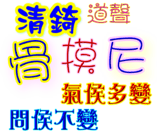 233313191