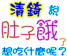 233313205
