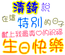 233313215