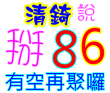 233313227