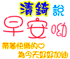 233313229