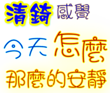 233313299