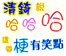 233313309