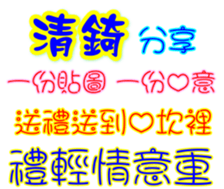233313310