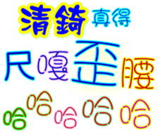 233313312