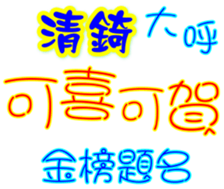 233313371
