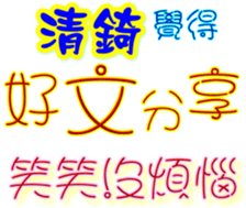233313382