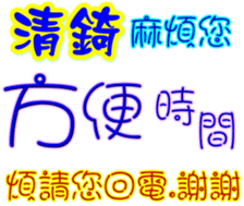 233313391