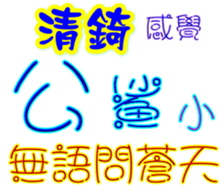 233313394
