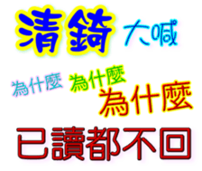 233313397