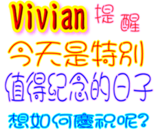 233313654