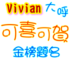 233313672