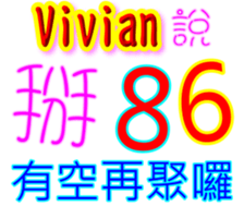 233313678