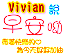 233313687