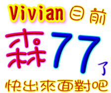 233313863