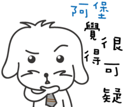 233317008