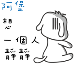 233317018