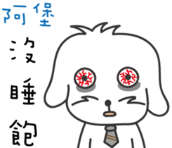 233317022