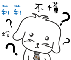 233317080