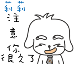 233317082