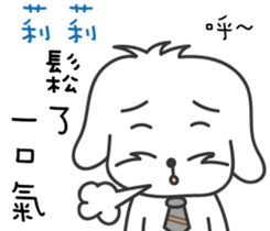 233317084