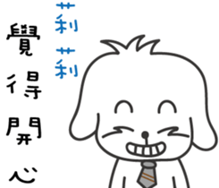 233317089