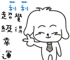 233317092