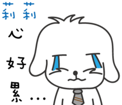 233317095