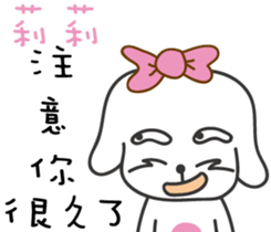 233317241