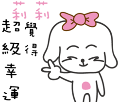233317252