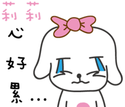 233317255