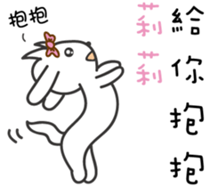233317266