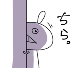 233329475