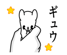 233332497