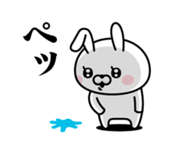 233332504