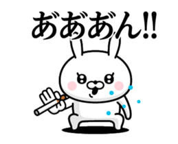 233332505