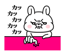 233332509