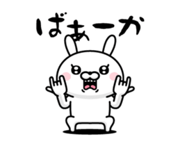 233332511