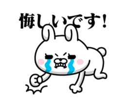 233332516
