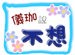 233353153