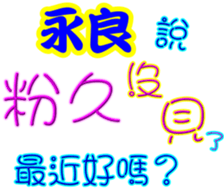 233358049