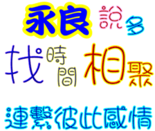 233358051