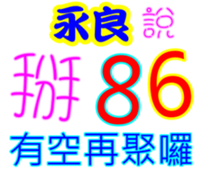 233358053