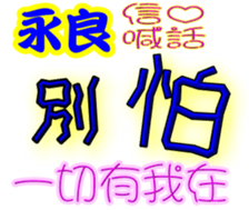 233358061