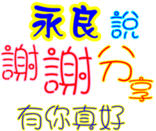233358489