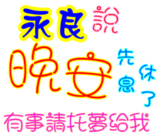 233358502