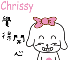 233358937
