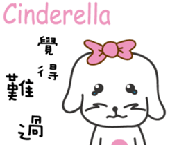 233359055