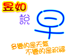 233359172