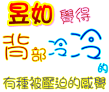 233359183